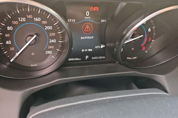 Used Jaguar XFL 2018 XFL 2.0T 200PS Elite Edition Odometer Close Up
