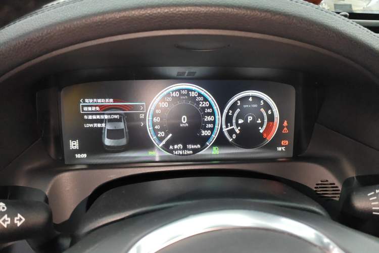 Used Jaguar XFL 2018 XFL 2.0T 250 PS Luxury Edition Instrument Cluster