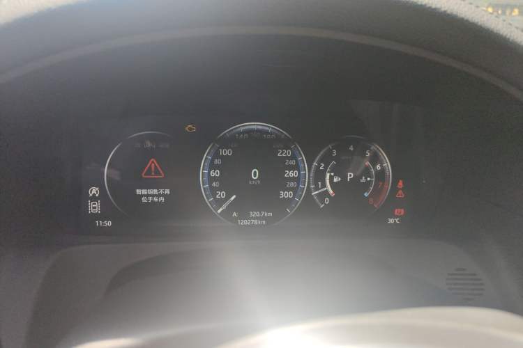 Used Jaguar XFL 2018 XFL 2.0T 250 PS Luxury Edition Instrument Cluster
