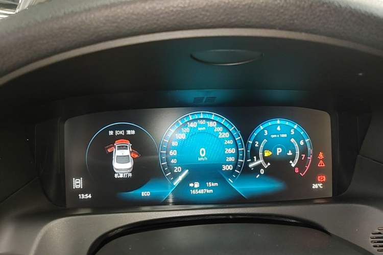 Used Jaguar XFL 2018 XFL 2.0T 250 PS Luxury Edition Instrument Cluster