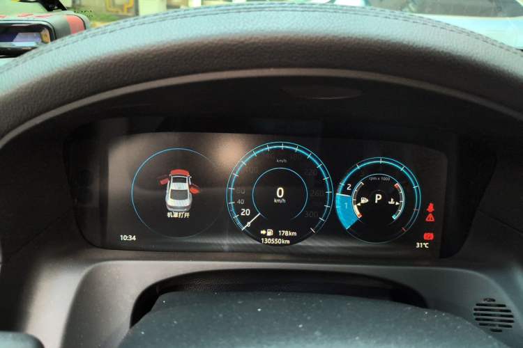 Used Jaguar XFL 2018 XFL 2.0T 250 PS Luxury Edition Instrument Cluster