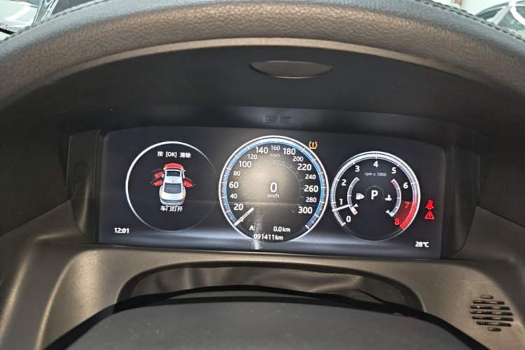 Used Jaguar XFL 2018 XFL 2.0T 250 PS Luxury Edition Instrument Cluster