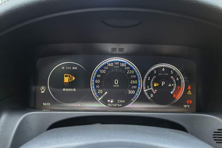 Used Jaguar XFL 2018 XFL 2.0T 250 PS Luxury Edition Instrument Cluster