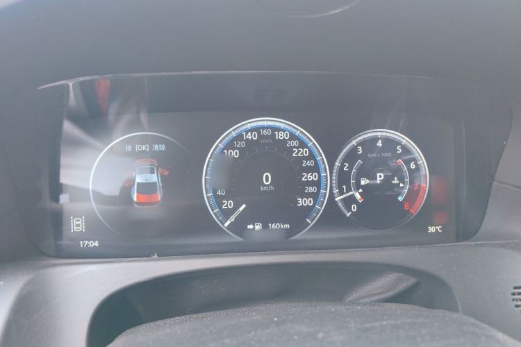 Used Jaguar XFL 2018 XFL 2.0T 250 PS Premium Edition Instrument Cluster
