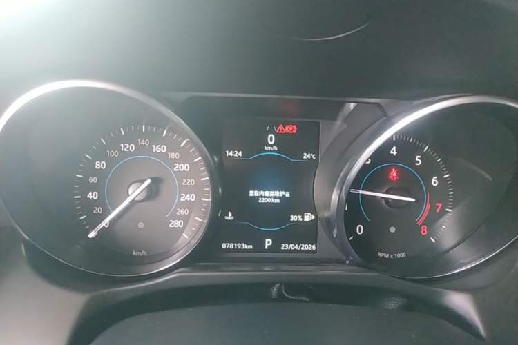 Used Jaguar XFL 2018 XFL 2.0T 200PS Elite Edition Instrument Cluster