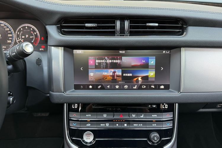 Used Jaguar XFL 2018 XFL 2.0T 250 PS Luxury Edition Interior 10