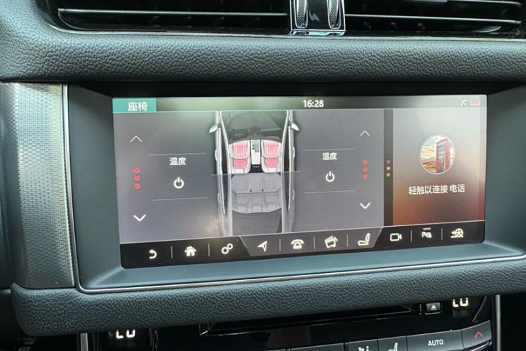 Used Jaguar XFL 2018 XFL 2.0T 250 PS Luxury Edition Interior 4