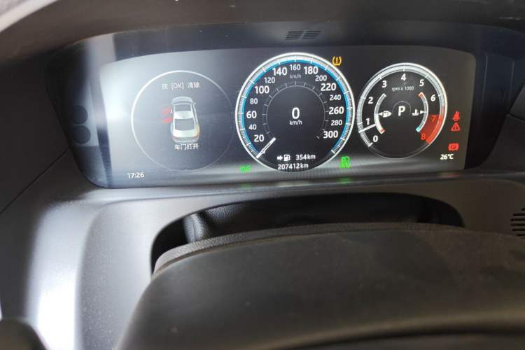 Used Jaguar XFL 2018 XFL 2.0T 250 PS Luxury Edition Odometer Close Up