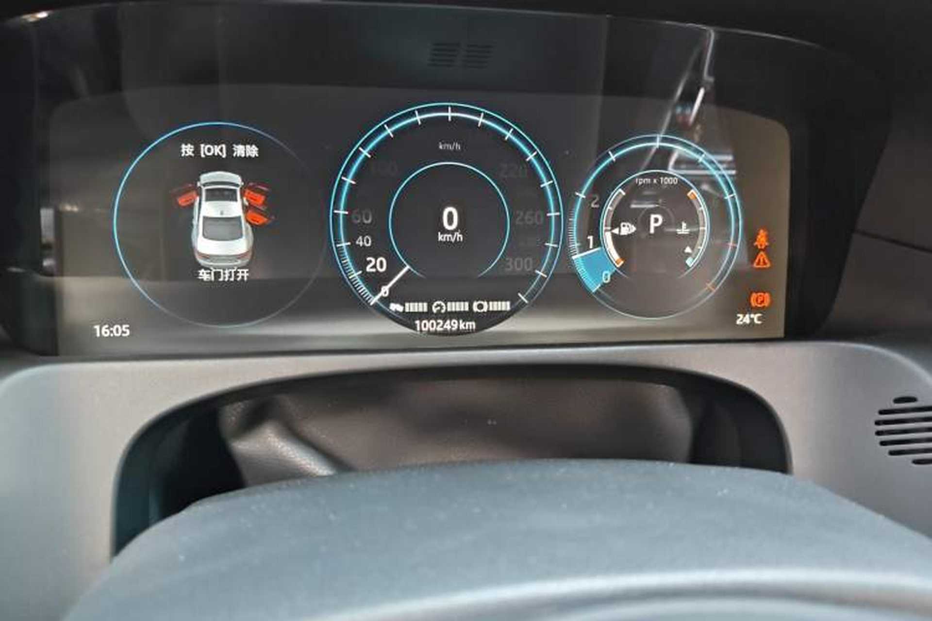 Used Jaguar XFL 2018 XFL 2.0T 200PS Elite Edition Odometer Close Up