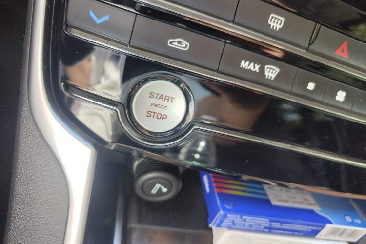 Used Jaguar XFL 2018 XFL 2.0T 250 PS Luxury Edition Vehicle Key