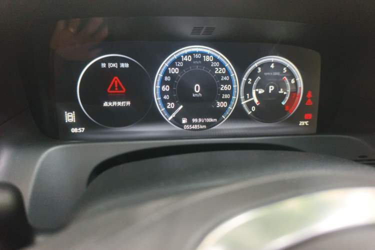 Used Jaguar XFL 2018 XFL 2.0T 250 PS Luxury Edition Odometer Close Up