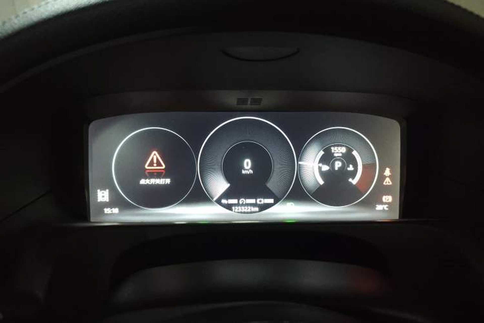 Used Jaguar XFL 2018 XFL 2.0T 250 PS Luxury Edition Instrument Cluster