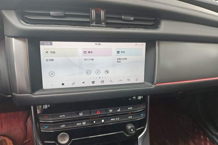 Used Jaguar XFL 2018 XFL 2.0T 250 PS Premium Edition Audio And AC Panel
