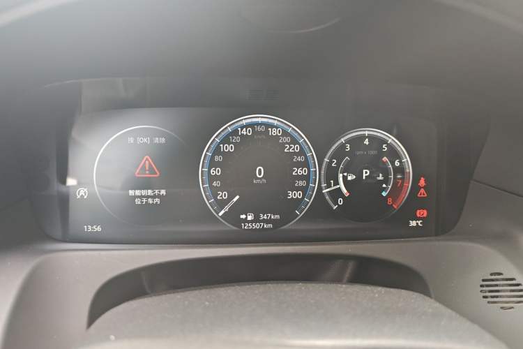 Used Jaguar XFL 2018 XFL 2.0T 250 PS Premium Edition Instrument Cluster