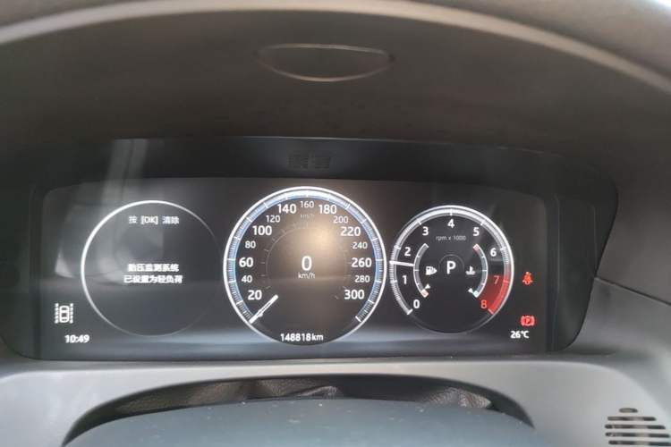 Used Jaguar XFL 2018 XFL 2.0T 250 PS Luxury Edition Instrument Cluster