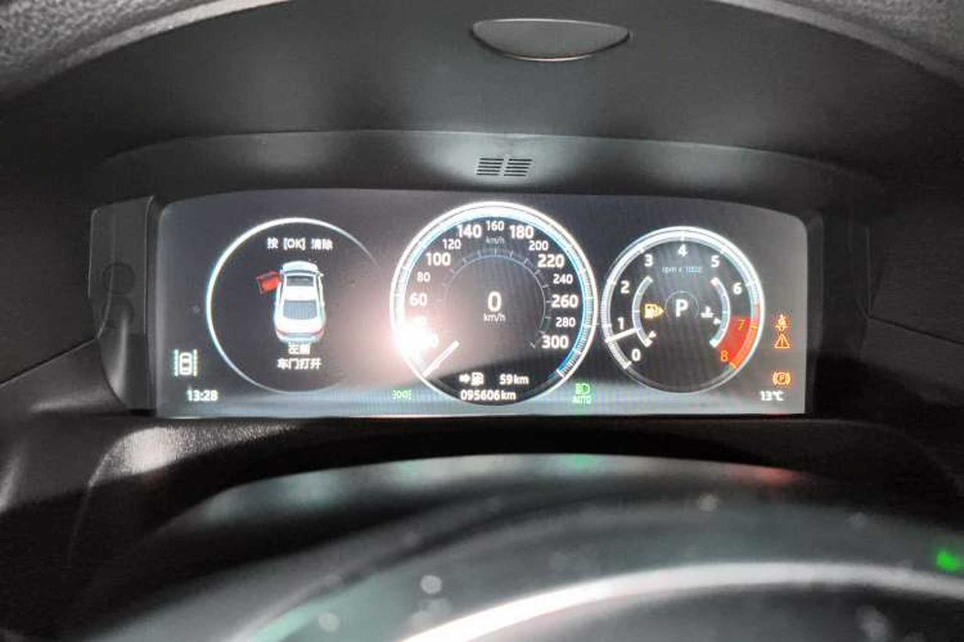 Used Jaguar XFL 2018 XFL 2.0T 250 PS Premium Edition Instrument Cluster