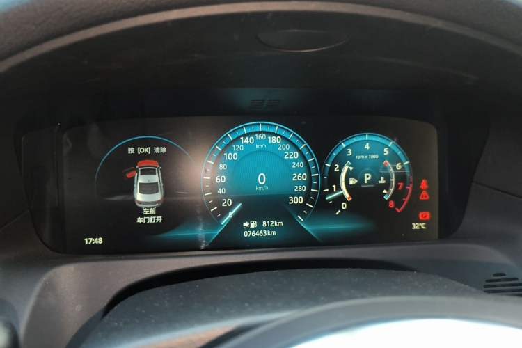 Used Jaguar XFL 2018 XFL 2.0T 250 PS Luxury Edition Instrument Cluster
