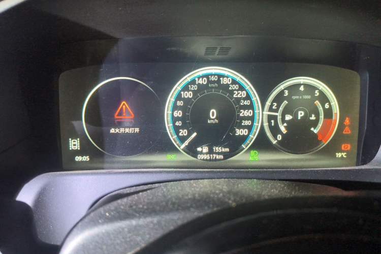 Used Jaguar XFL 2018 XFL 2.0T 250 PS Luxury Edition Instrument Cluster