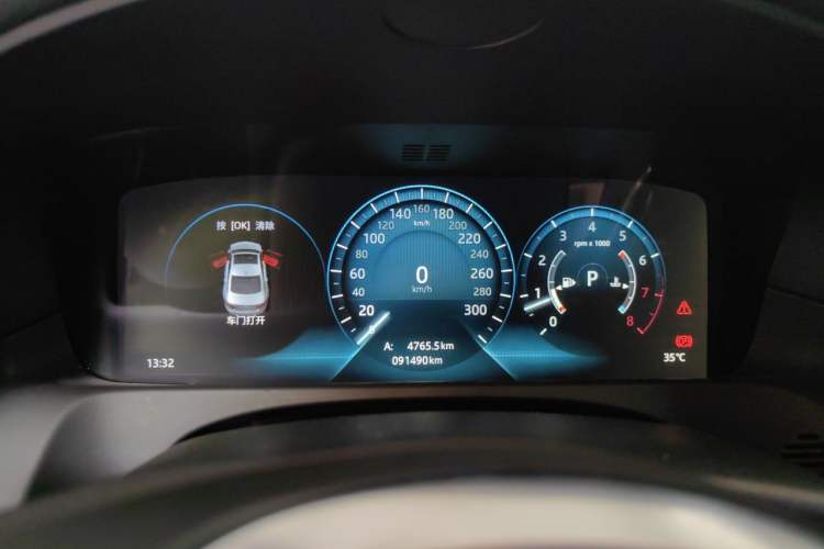 Used Jaguar XFL 2018 XFL 2.0T 250 PS Luxury Edition Instrument Cluster
