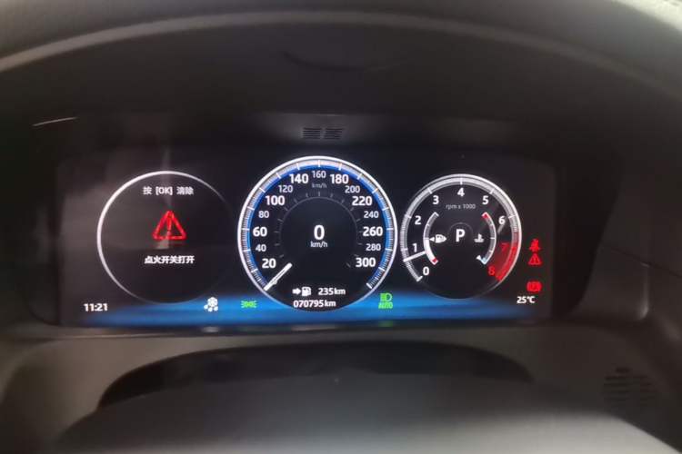 Used Jaguar XFL 2018 XFL 2.0T 250 PS Luxury Edition Instrument Cluster