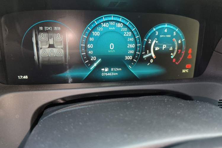 Used Jaguar XFL 2018 XFL 2.0T 250 PS Luxury Edition Odometer Close Up