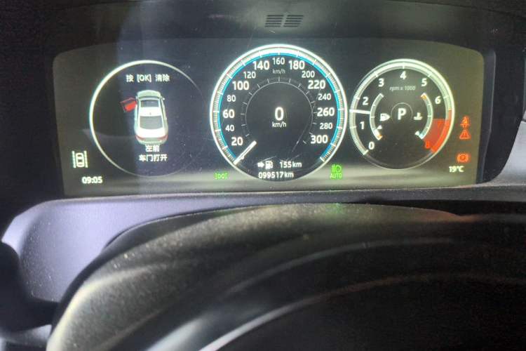 Used Jaguar XFL 2018 XFL 2.0T 250 PS Luxury Edition Odometer Close Up
