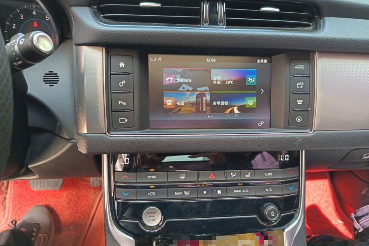 Used Jaguar XFL 2018 XFL 2.0T 200PS Elite Edition Audio And AC Panel
