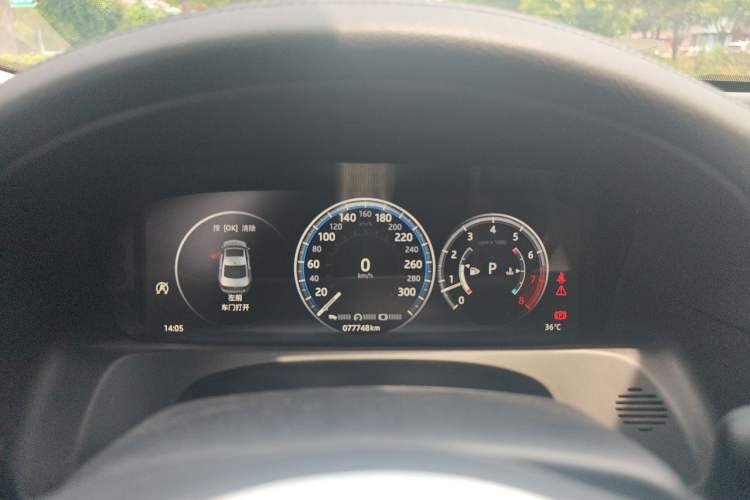 Used Jaguar XFL 2018 XFL 2.0T 250 PS Premium Edition Instrument Cluster