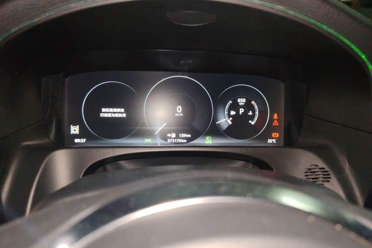 Used Jaguar XFL 2018 XFL 2.0T 250 PS Premium Edition Instrument Cluster
