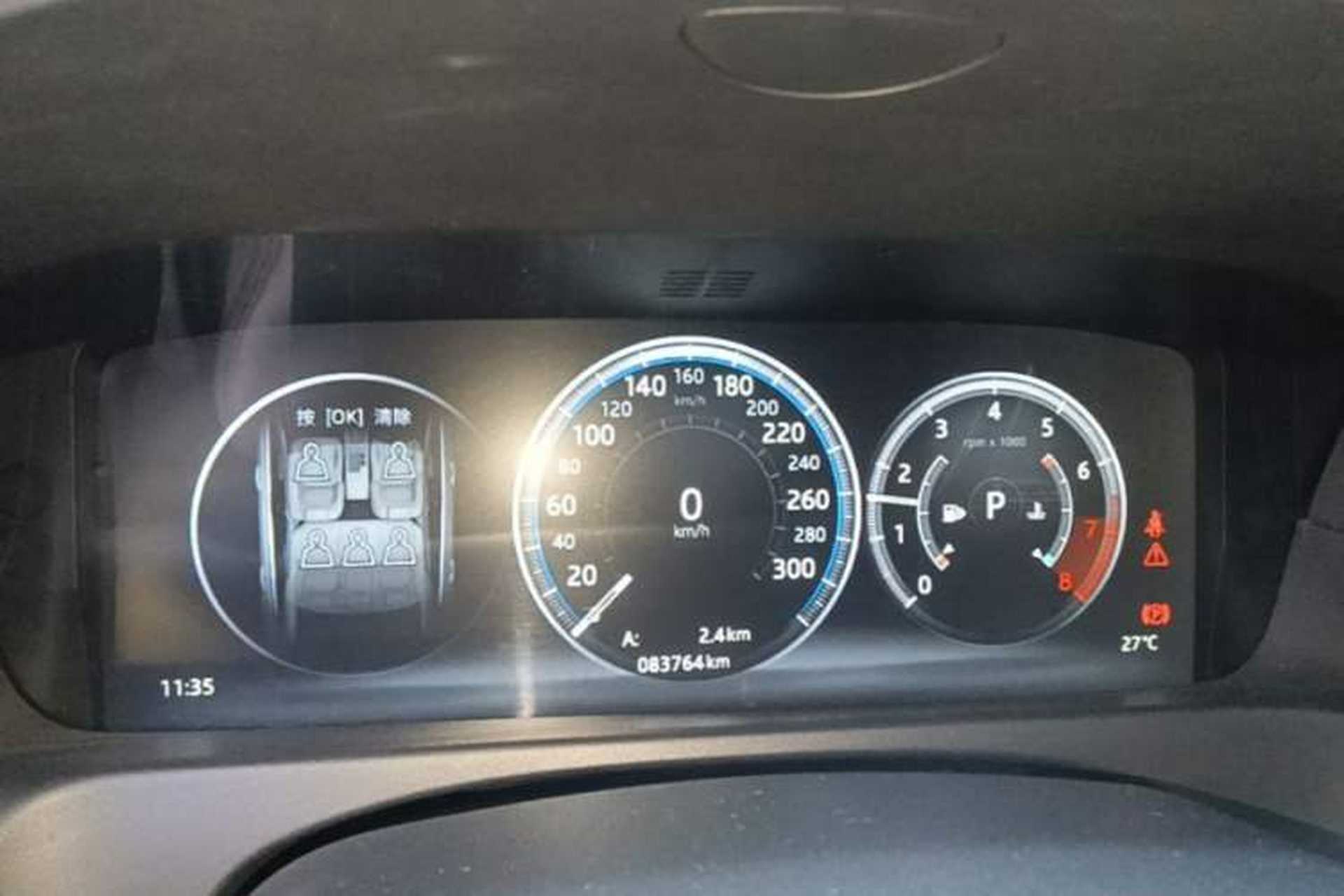 Used Jaguar XFL 2018 XFL 2.0T 250 PS Premium Edition Instrument Cluster