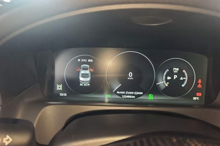 Used Jaguar XFL 2018 XFL 2.0T 250 PS Premium Edition Instrument Cluster