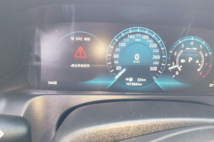 Used Jaguar XFL 2018 XFL 2.0T 250 PS Luxury Edition Instrument Cluster