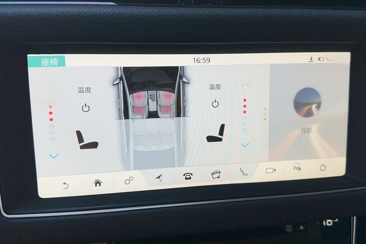 Used Jaguar XFL 2018 XFL 2.0T 250 PS Premium Edition Interior 10