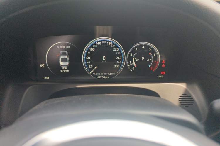 Used Jaguar XFL 2018 XFL 2.0T 250 PS Premium Edition Odometer Close Up