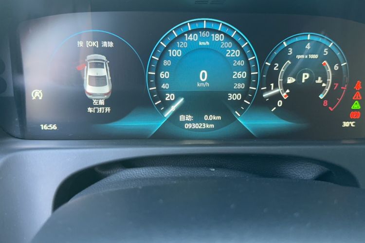 Used Jaguar XFL 2018 XFL 2.0T 250 PS Premium Edition Odometer Close Up