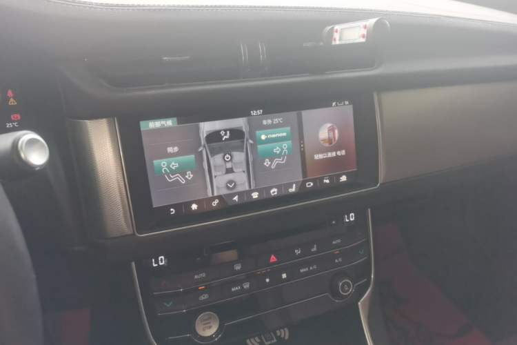 Used Jaguar XFL 2018 XFL 2.0T 250 PS Luxury Edition Audio And AC Panel