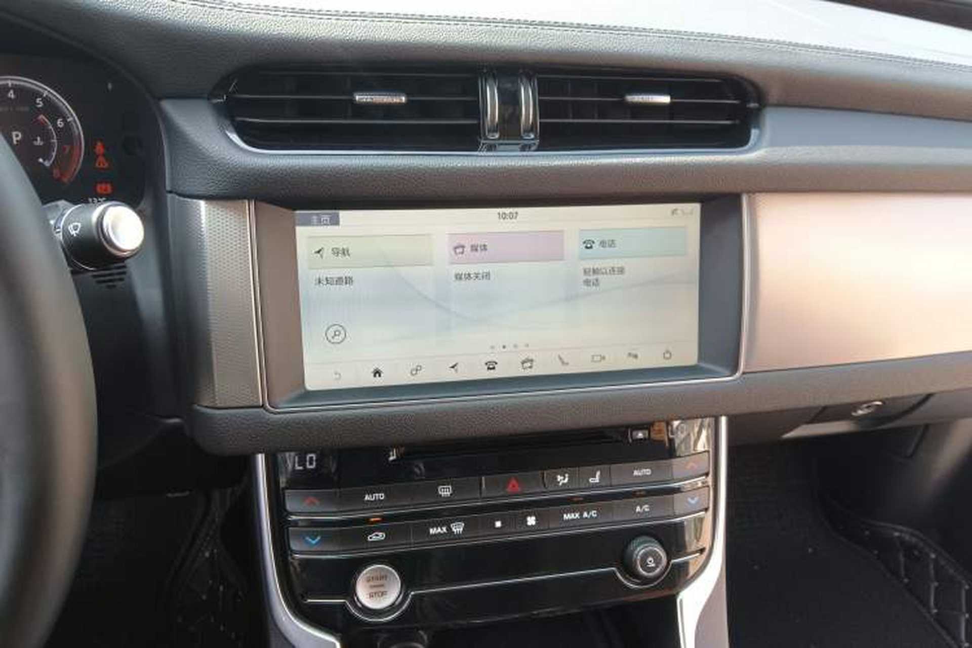 Used Jaguar XFL 2018 XFL 2.0T 250 PS Luxury Edition Audio And AC Panel