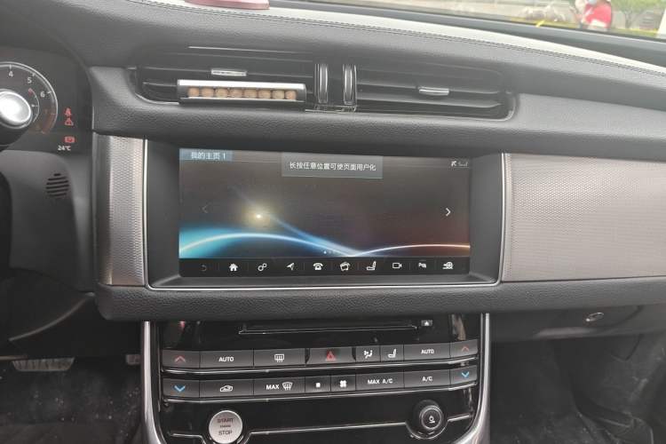 Used Jaguar XFL 2018 XFL 2.0T 250 PS Luxury Edition Audio And AC Panel