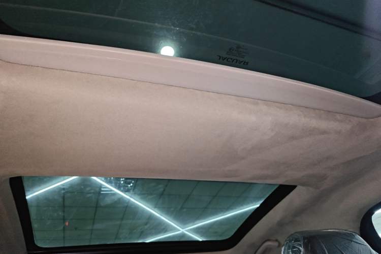 Used Jaguar XFL 2018 XFL 2.0T 200PS Elite Edition Headliner