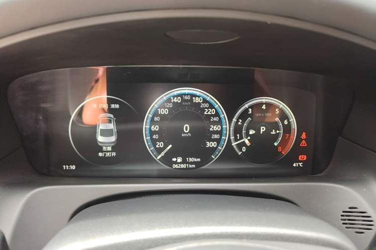 Used Jaguar XFL 2018 XFL 3.0 SC 340 PS Luxury Edition Instrument Cluster