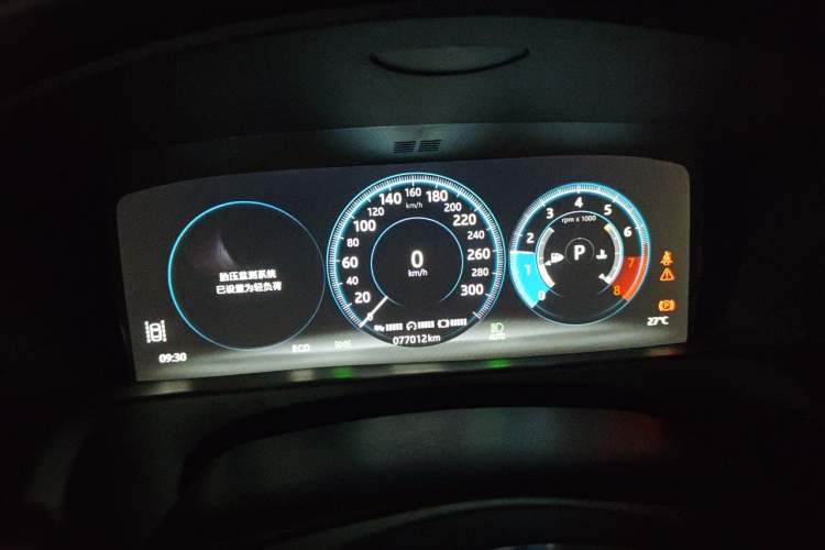 Used Jaguar XFL 2018 XFL 2.0T 250 PS Luxury Edition Instrument Cluster