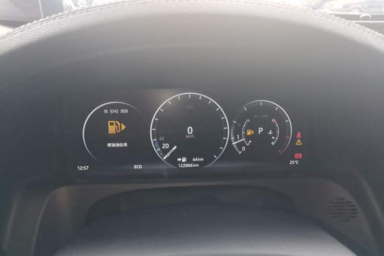 Used Jaguar XFL 2018 XFL 2.0T 250 PS Luxury Edition Instrument Cluster