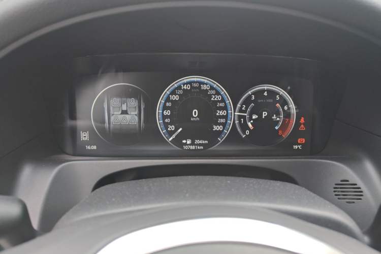 Used Jaguar XFL 2018 XFL 2.0T 250 PS Luxury Edition Instrument Cluster