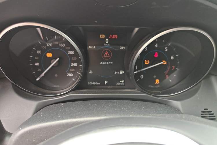 Used Jaguar XFL 2018 XFL 2.0T 200PS Elite Edition Instrument Cluster