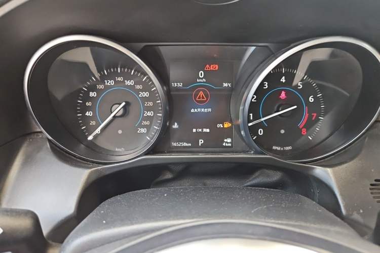 Used Jaguar XFL 2018 XFL 2.0T 200PS Elite Edition Instrument Cluster