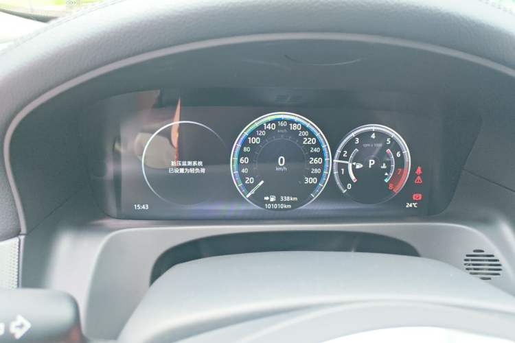Used Jaguar XFL 2018 XFL 2.0T 250 PS Luxury Edition Instrument Cluster