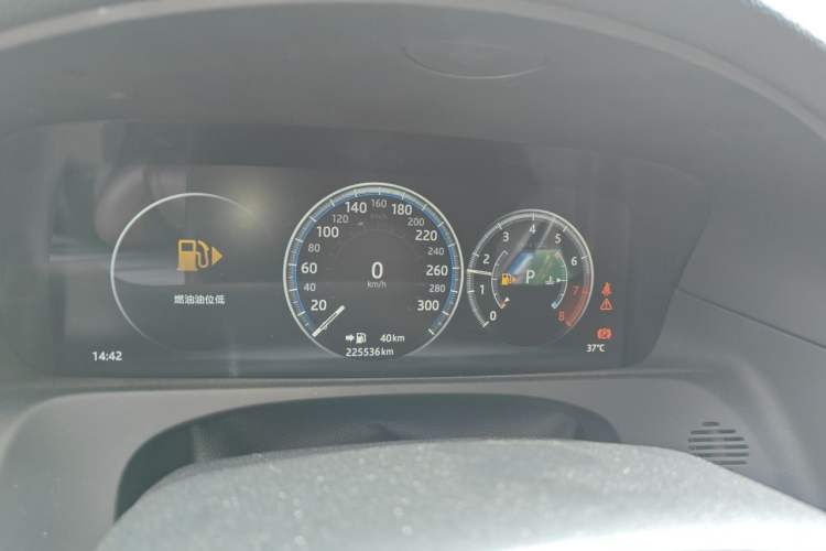 Used Jaguar XFL 2018 XFL 2.0T 250 PS Luxury Edition Instrument Cluster