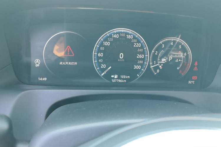 Used Jaguar XFL 2018 XFL 2.0T 250 PS Luxury Edition Instrument Cluster