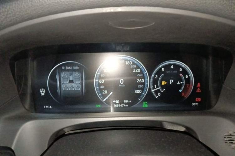 Used Jaguar XFL 2018 XFL 2.0T 250 PS Luxury Edition Instrument Cluster