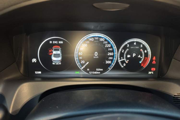 Used Jaguar XFL 2018 XFL 2.0T 250 PS Luxury Edition Instrument Cluster